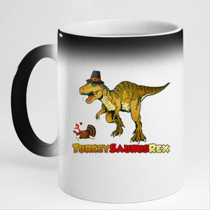 Turkeysaurus Rex T-Rex Thanksgiving 11oz Black Color Changing Mug