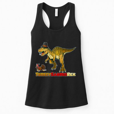 Turkeysaurus Rex T-Rex Thanksgiving Womens Tank Top