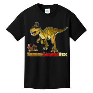 Turkeysaurus Rex T-Rex Thanksgiving Kids T-Shirt