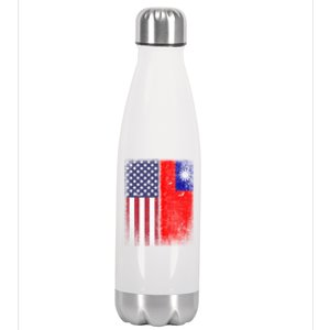 Taiwan Usa Taiwanese American Flag Pride Gift Stainless Steel Insulated Water Bottle