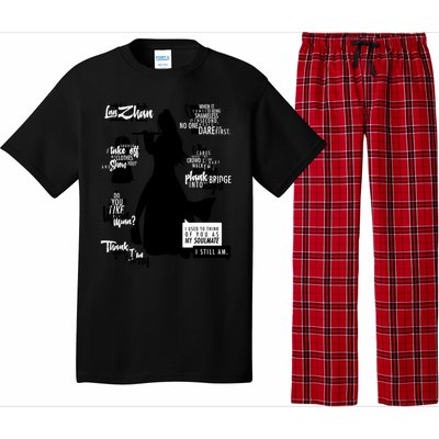 The Untamed Wei Wuxian Quotes Pajama Set