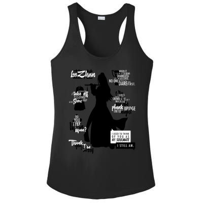 The Untamed Wei Wuxian Quotes Ladies PosiCharge Competitor Racerback Tank