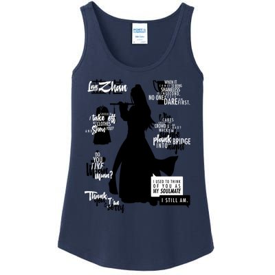 The Untamed Wei Wuxian Quotes Ladies Essential Tank