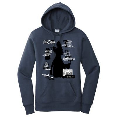 The Untamed Wei Wuxian Quotes Women's Pullover Hoodie