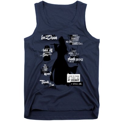 The Untamed Wei Wuxian Quotes Tank Top