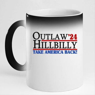 Trump Vance 2024 Outlaw Hillbilly Take America Back 11oz Black Color Changing Mug