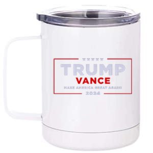 Trump Vance 2024 Brick Texture 12 oz Stainless Steel Tumbler Cup