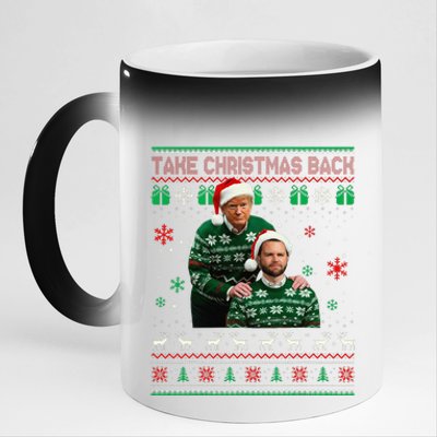 Trump Vance Brothers Make Christmas Great Again Santa 11oz Black Color Changing Mug