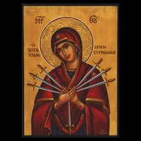 Theotokos Virgin Mary Eastern Orthodox Byzantine Art Church Drawstring Bag