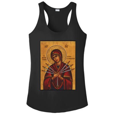 Theotokos Virgin Mary Eastern Orthodox Byzantine Art Church Ladies PosiCharge Competitor Racerback Tank