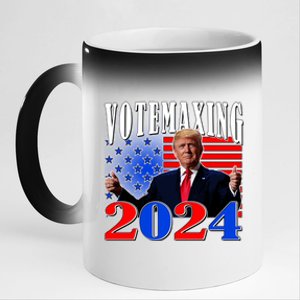 Trump Vote Maxing 2024 Election 11oz Black Color Changing Mug