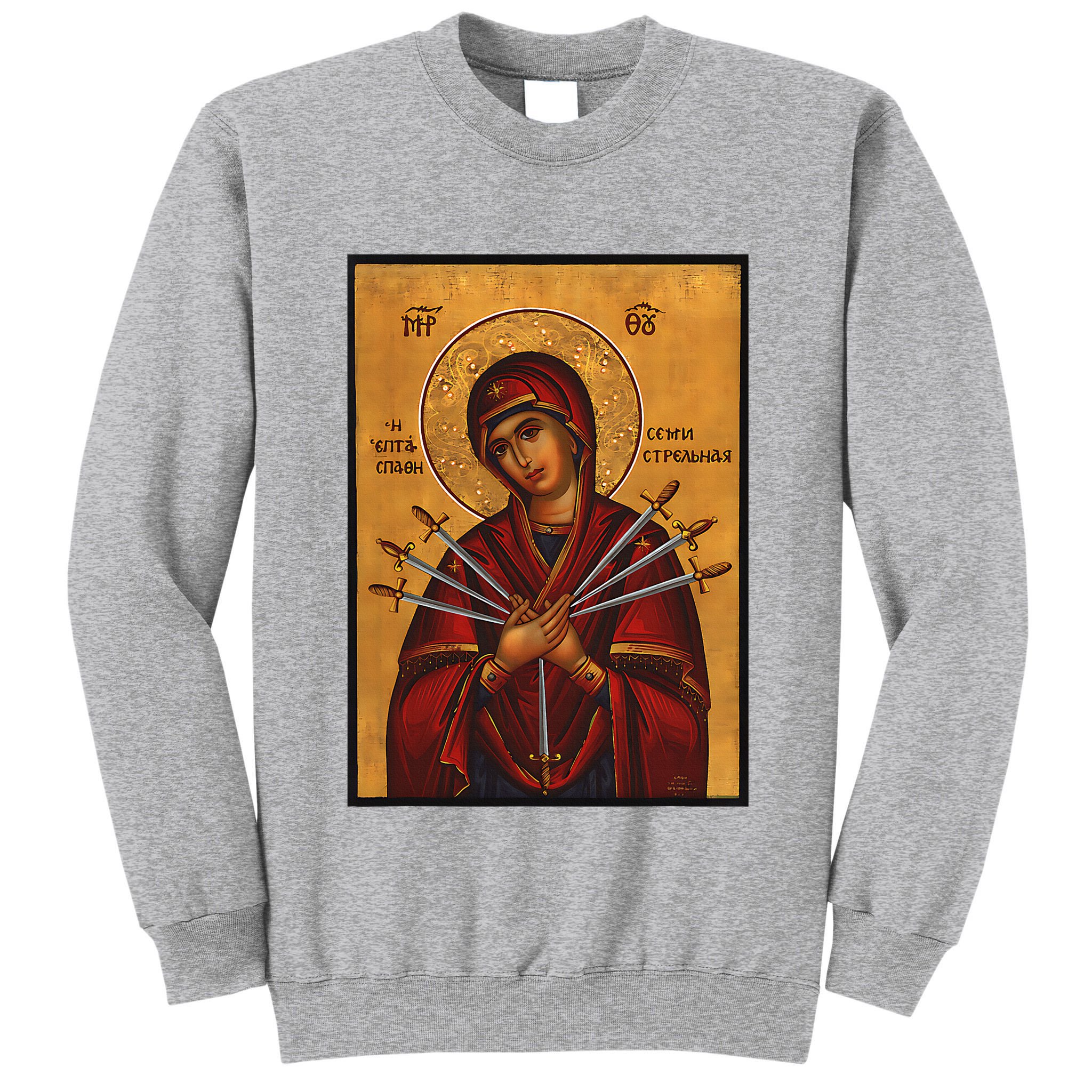 Theotokos Virgin Mary Of 7 Seven Swords Greek Orthodox Tall Sweatshirt