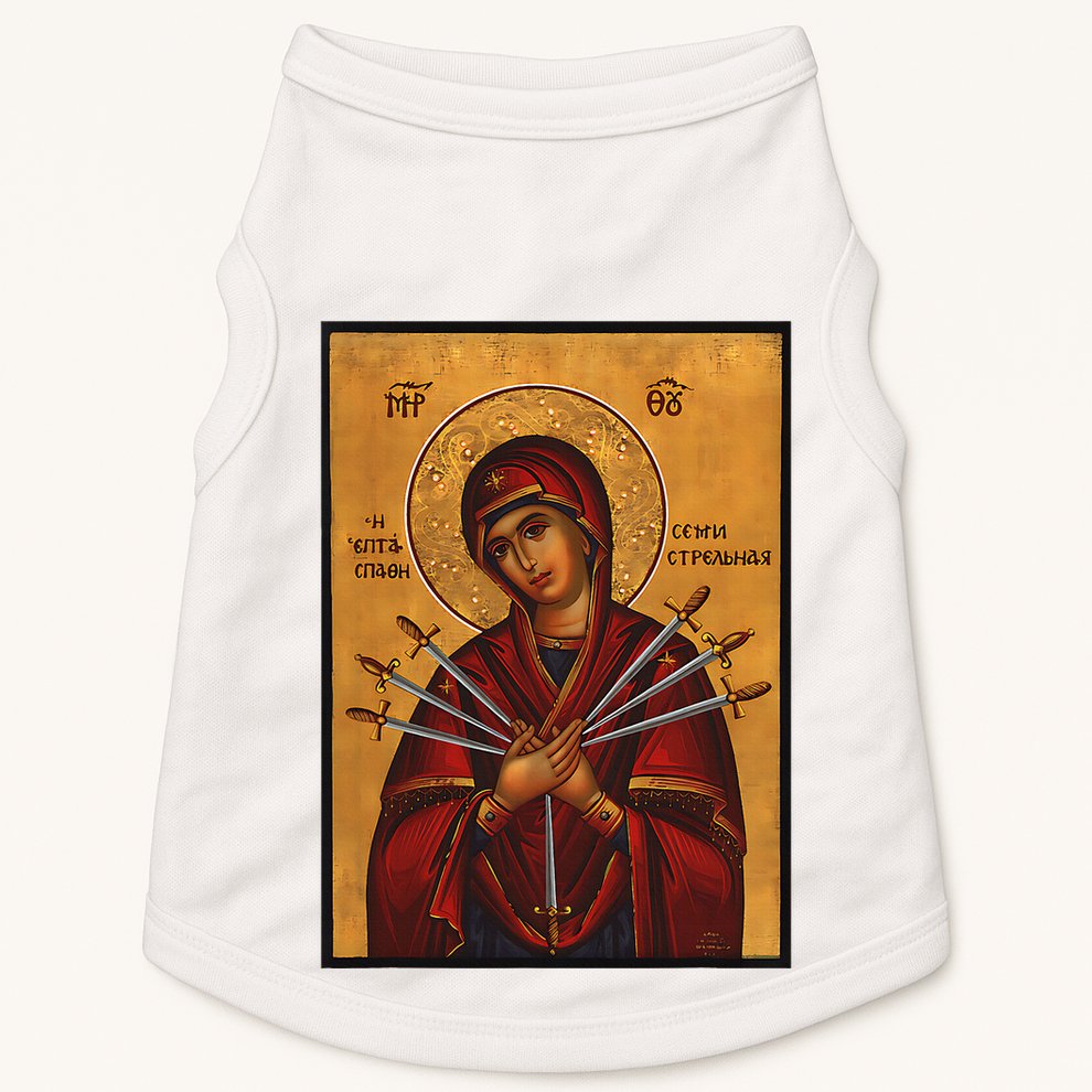 Theotokos Virgin Mary Of 7 Seven Swords Greek Orthodox Doggie Tank