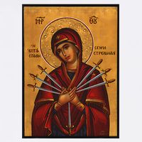 Theotokos Virgin Mary Of 7 Seven Swords Greek Orthodox Doggie Tank