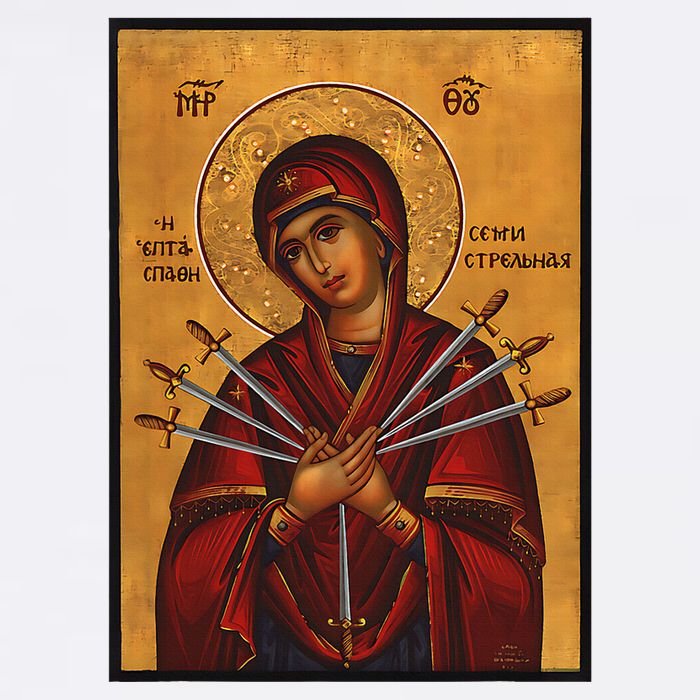 Theotokos Virgin Mary Of 7 Seven Swords Greek Orthodox Doggie Tank