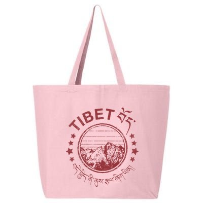 Tibet Vintage Mountains Tibetan Script 25L Jumbo Tote