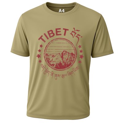 Tibet Vintage Mountains Tibetan Script Performance Shirt