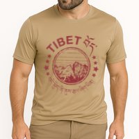 Tibet Vintage Mountains Tibetan Script Performance Shirt