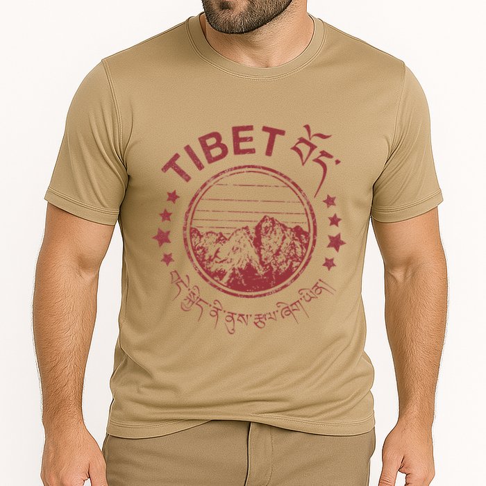 Tibet Vintage Mountains Tibetan Script Performance Shirt
