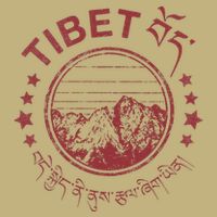 Tibet Vintage Mountains Tibetan Script Performance Shirt
