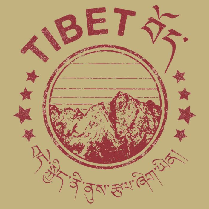 Tibet Vintage Mountains Tibetan Script Performance Shirt