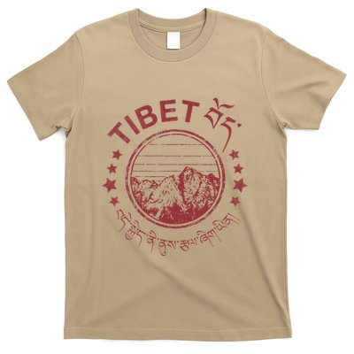 Tibet Vintage Mountains Tibetan Script T-Shirt