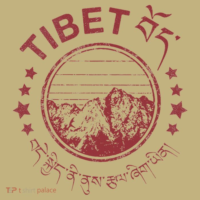 Tibet Vintage Mountains Tibetan Script Button