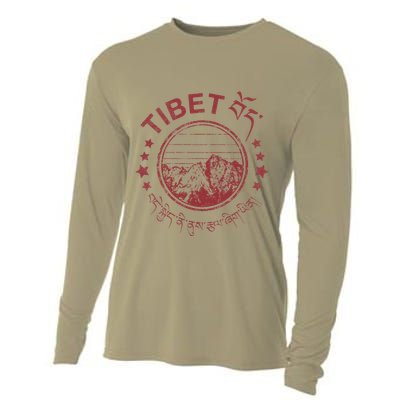 Tibet Vintage Mountains Tibetan Script Cooling Performance Long Sleeve Crew
