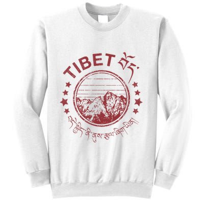 Tibet Vintage Mountains Tibetan Script Sweatshirt
