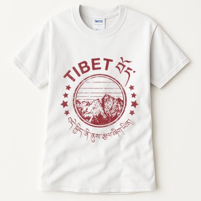 Tibet Vintage Mountains Tibetan Script Tall T-Shirt