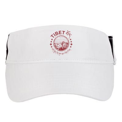 Tibet Vintage Mountains Tibetan Script Adult Drive Performance Visor