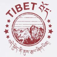 Tibet Vintage Mountains Tibetan Script Bucket Hat