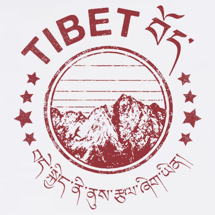 Tibet Vintage Mountains Tibetan Script Bucket Hat