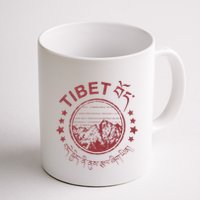 Tibet Vintage Mountains Tibetan Script Mug