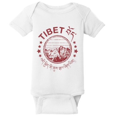 Tibet Vintage Mountains Tibetan Script Baby Bodysuit