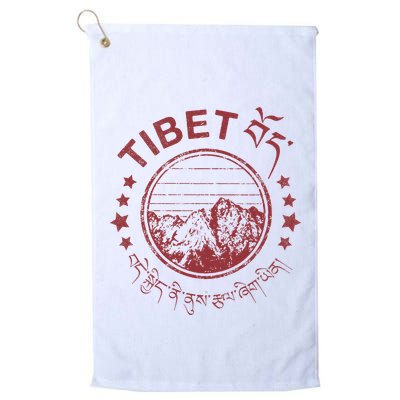 Tibet Vintage Mountains Tibetan Script Golf Towel