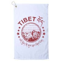 Tibet Vintage Mountains Tibetan Script Golf Towel
