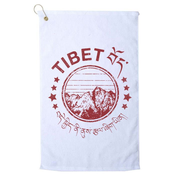 Tibet Vintage Mountains Tibetan Script Golf Towel