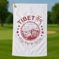Tibet Vintage Mountains Tibetan Script Golf Towel
