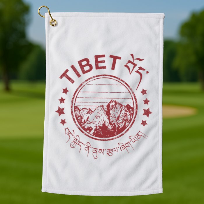Tibet Vintage Mountains Tibetan Script Golf Towel