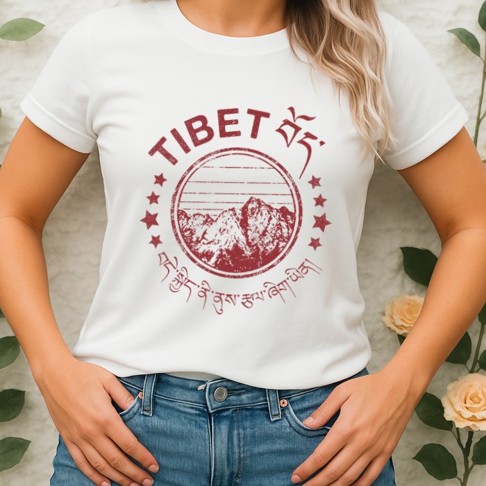 Tibet Vintage Mountains Tibetan Script Womens T-Shirt