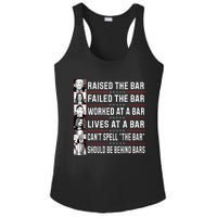 Trump Voter Raised The Bar Failed The Bar Worked At A Bar Ladies PosiCharge Competitor Racerback Tank