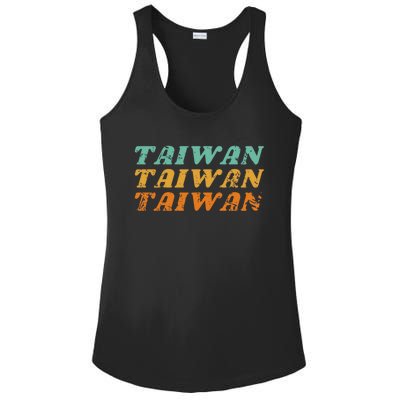 Taiwan Vintage Retro Style Taiwanese Gift Ladies PosiCharge Competitor Racerback Tank