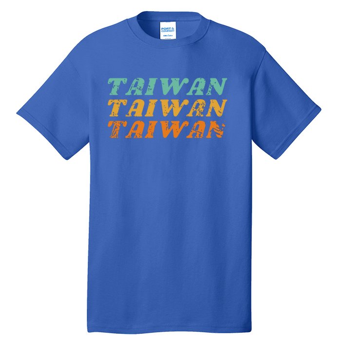 Taiwan Vintage Retro Style Taiwanese Gift Tall T-Shirt