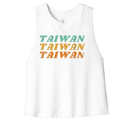 Taiwan Vintage Retro Style Taiwanese Gift Women's Racerback Cropped Tank