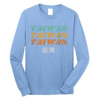 Taiwan Vintage Retro Style With Chinese Characters Gift Long Sleeve Shirt