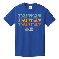 Taiwan Vintage Retro Style With Chinese Characters Funny Gift Kids T-Shirt