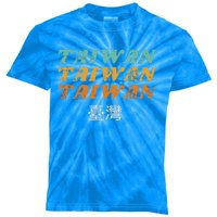 Taiwan Vintage Retro Style With Chinese Characters Funny Gift Kids Tie-Dye T-Shirt