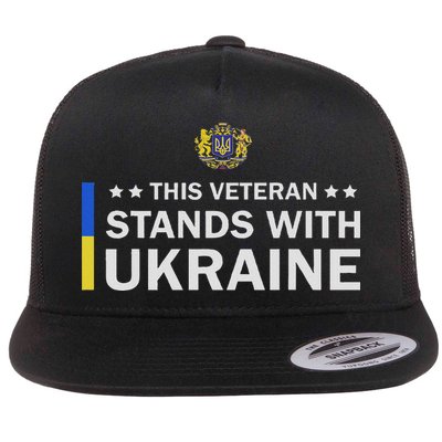 This Veteran Stands With Ukraine Flat Bill Trucker Hat