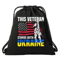 This Veteran Stands With Ukraine Drawstring Bag